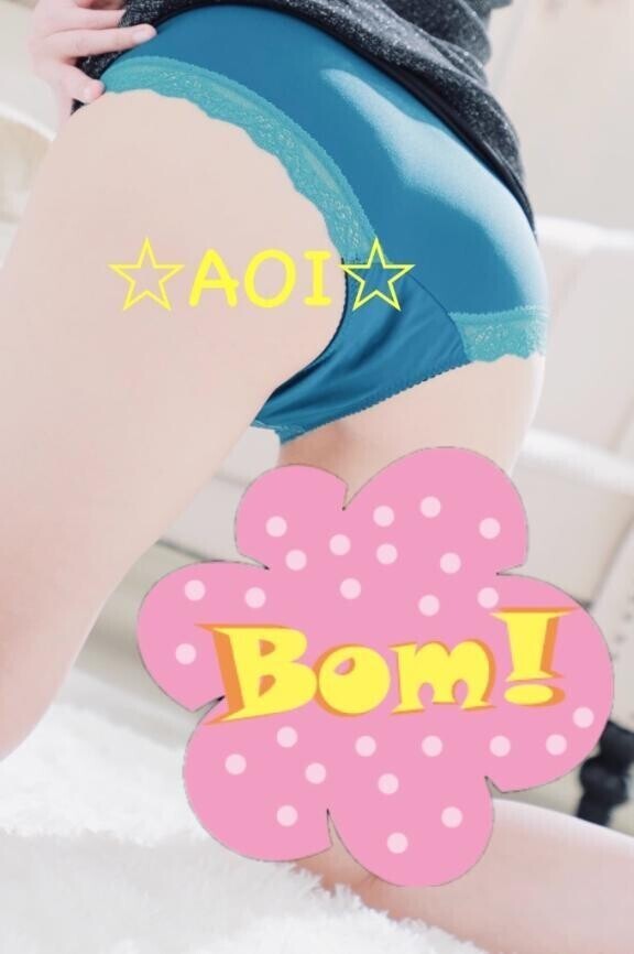 💙合言葉💙