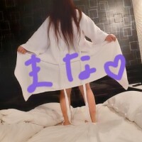 まな