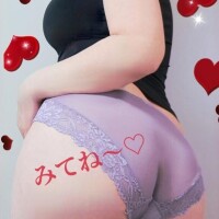 うみの