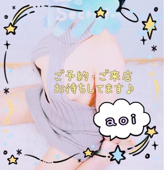 💙明日久しぶりの出勤です💙