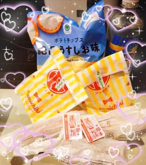 270分✨ありがとう(˶' ᵕ ' ˶)