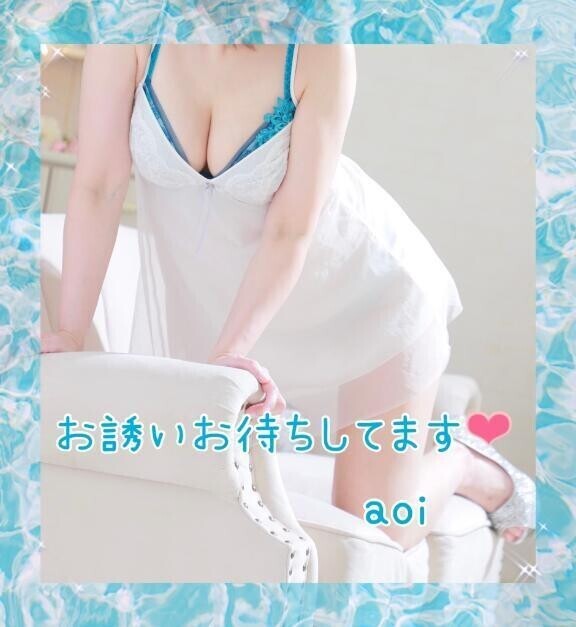 💙10:00〜出勤します💙