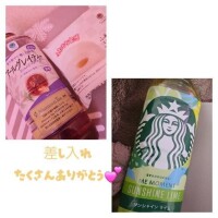 もみじ