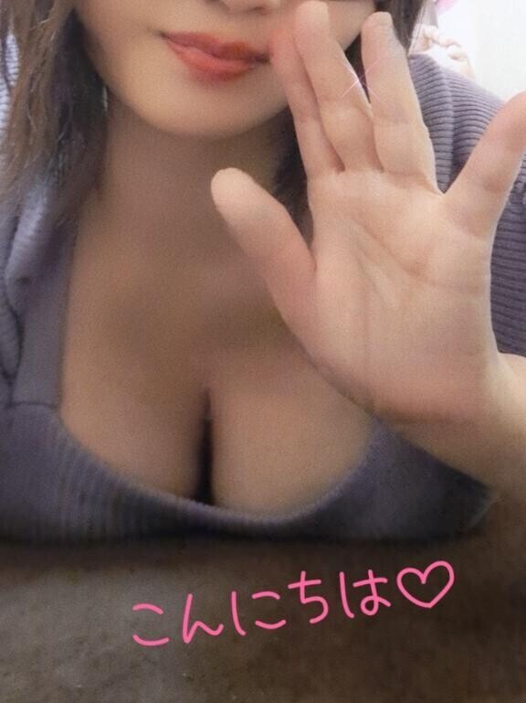 あいことば♡♡