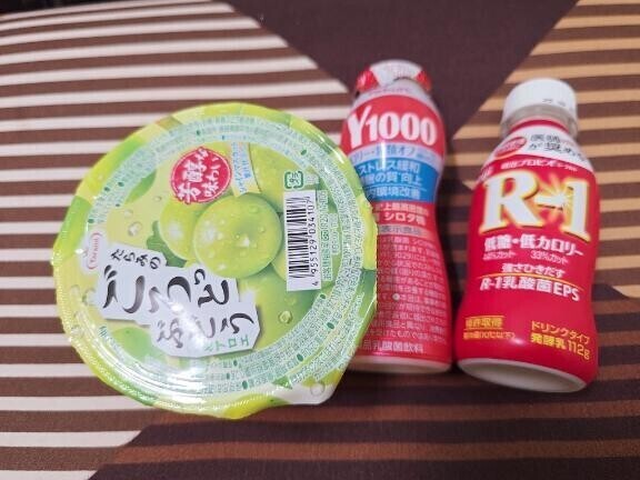 お昼のお礼💌