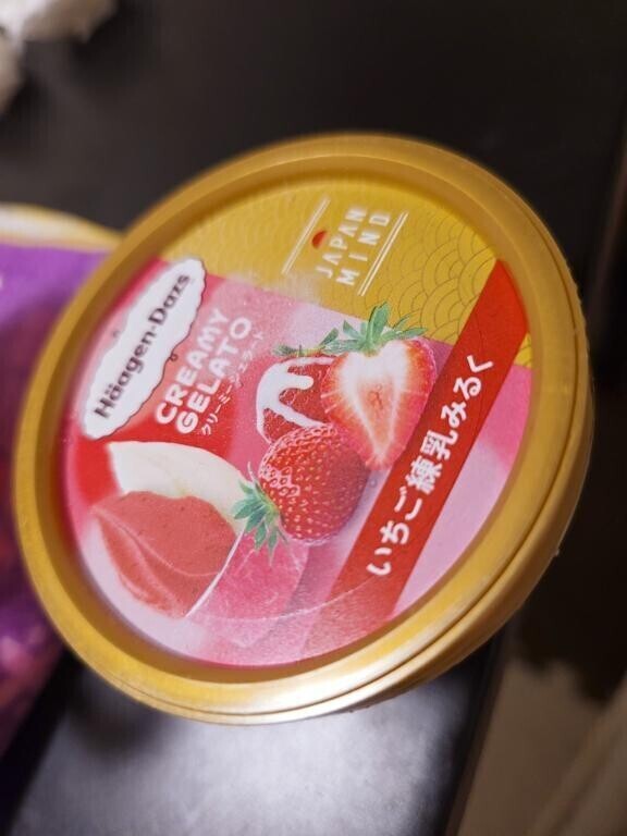 今週末の予定🗓