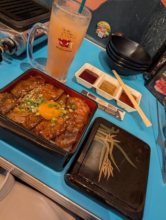 今日の合言葉♥