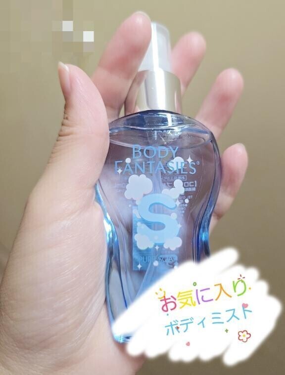 💌再開発？💕