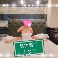 まな