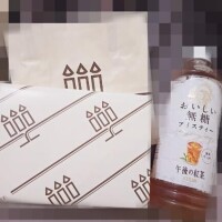 もみじ