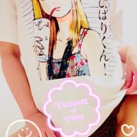 あおい
