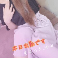 【合言葉】本日出勤です♡