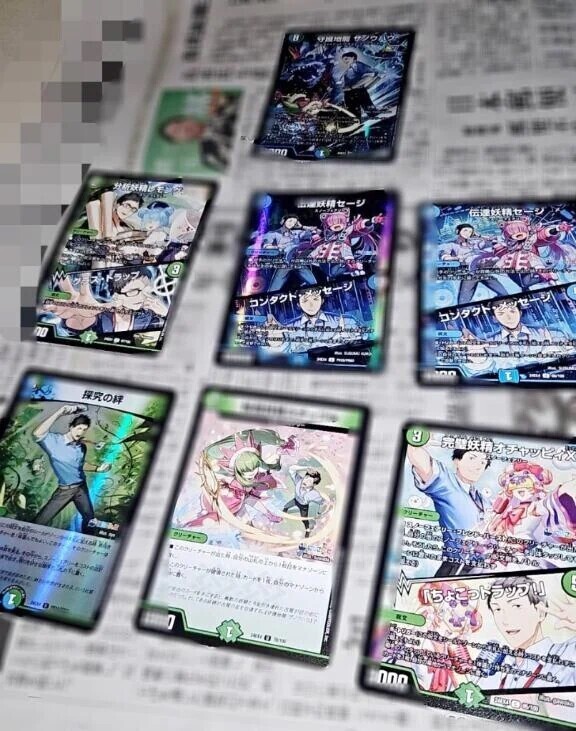 本日の合言葉✨