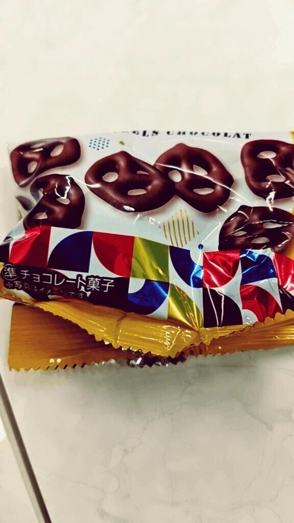 今日の合言葉♡