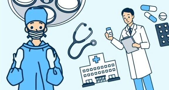 💌医療のお話🩺