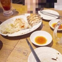 もみじ