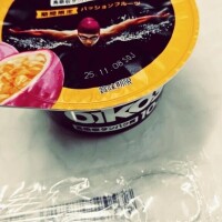 今日の合言葉♡