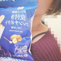 17時まで✨