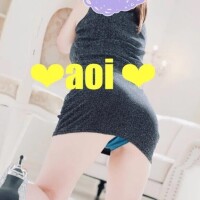 あおい