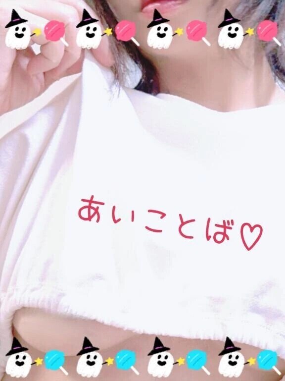 今日も元気いっぱい♡