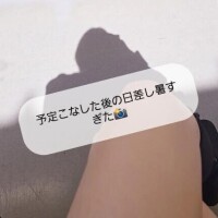 来週の予定✍️