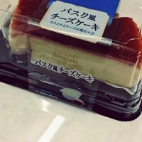 今日の合言葉♡