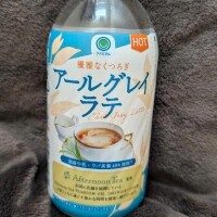 昨日はありがとうございました！