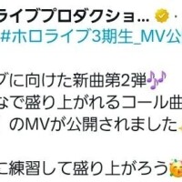 💌今月3回目✨