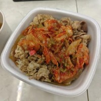 今日の合言葉♡