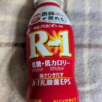 出勤しました！！