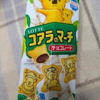 今日もよろしくお願いします