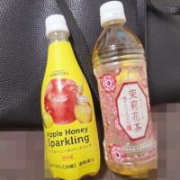 💌さらに長くたくさん💕