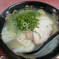 退勤しました！