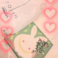 ありがとうございました