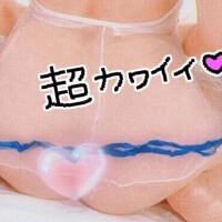 自分でいっちゃうけど....❤️