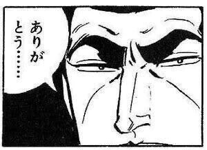 ♡ ご予約ありがとう ♡