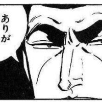 ♡ ご予約ありがとう ♡