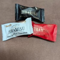 自分へのごほうび