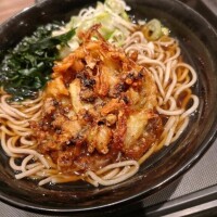 今日の合言葉♡