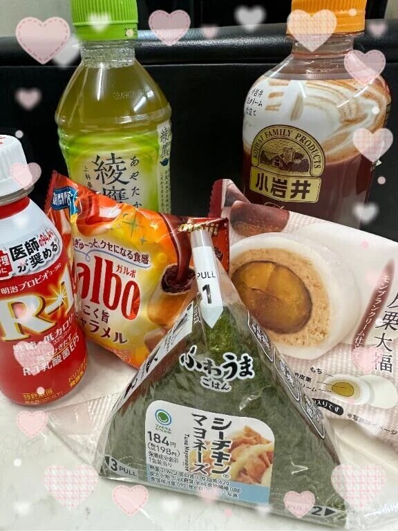 ♪(๑ᴖ◡ᴖ๑)♪