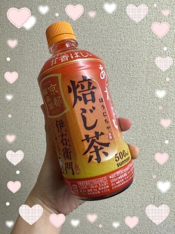 ♪(๑ᴖ◡ᴖ๑)♪ part2