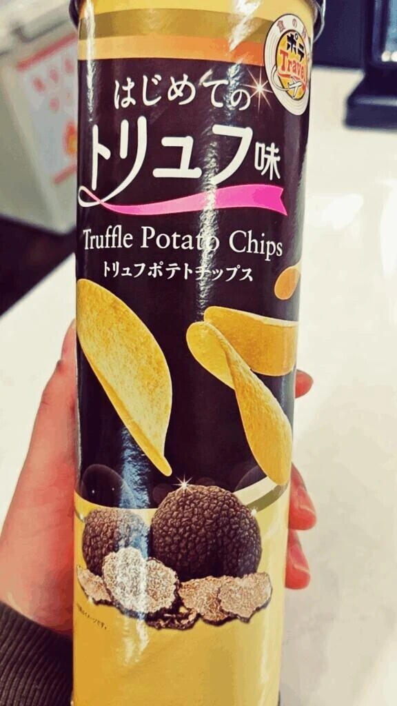 今日の合言葉♡