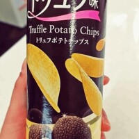 今日の合言葉♡