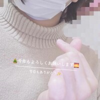 💌昨年はありがとう✨