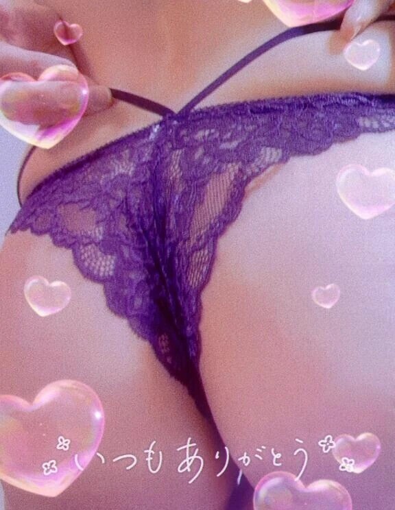 口コミありがとうございます💖