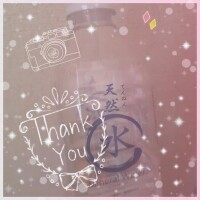 そんな風に見えないのに…💓