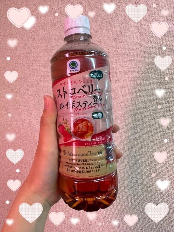 ʓԽ(( ˊᵕˋ* ))ʓԽ♬*.◦