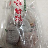 今日の合言葉♡