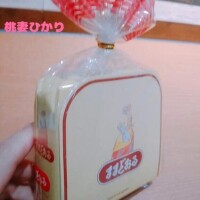 ありがとうございました