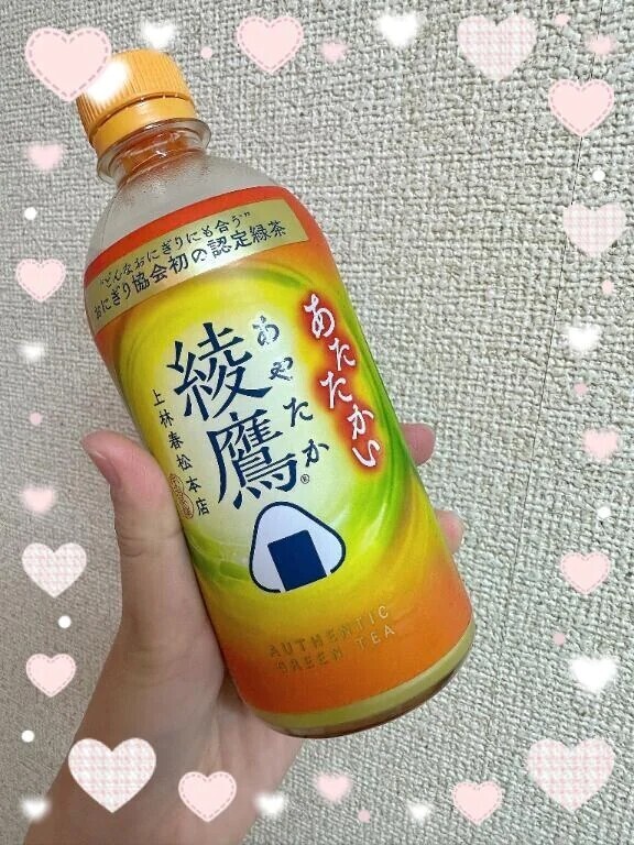 ♪( ◜ω◝و(و "